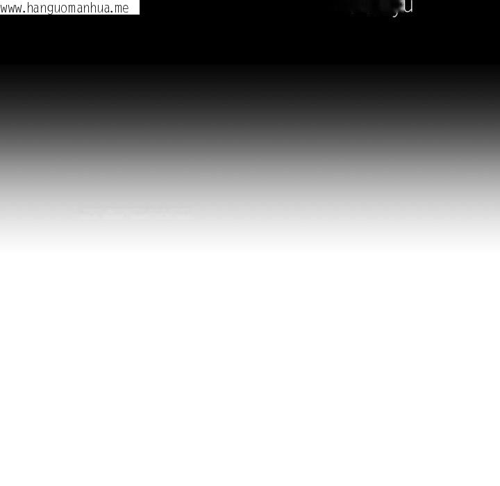 韩国漫画与初恋的意外同居韩漫_与初恋的意外同居-第52话在线免费阅读-韩国漫画-第12张图片