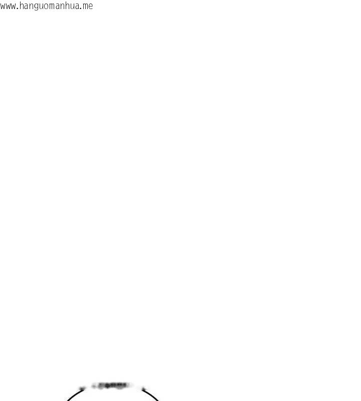 韩国漫画诅咒性转物语韩漫_诅咒性转物语-第16话-阿宅的愤恨在线免费阅读-韩国漫画-第241张图片