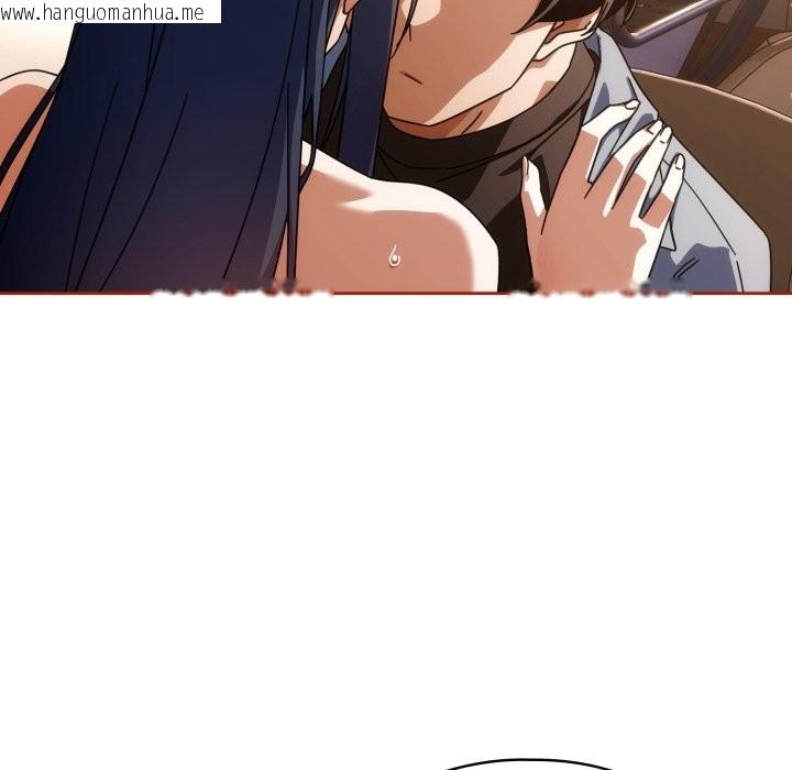 韩国漫画调教开关：第二季韩漫_调教开关：第二季-第25话在线免费阅读-韩国漫画-第106张图片