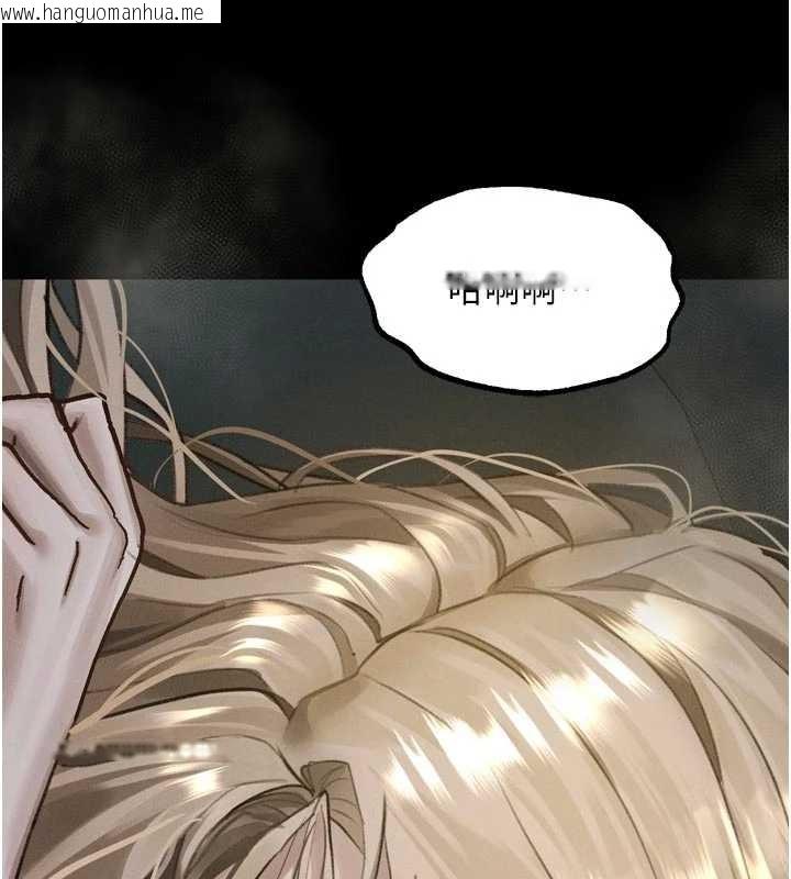 韩国漫画堕落物语2韩漫_堕落物语2-第47话-在越线边缘的妇产科诊疗在线免费阅读-韩国漫画-第61张图片