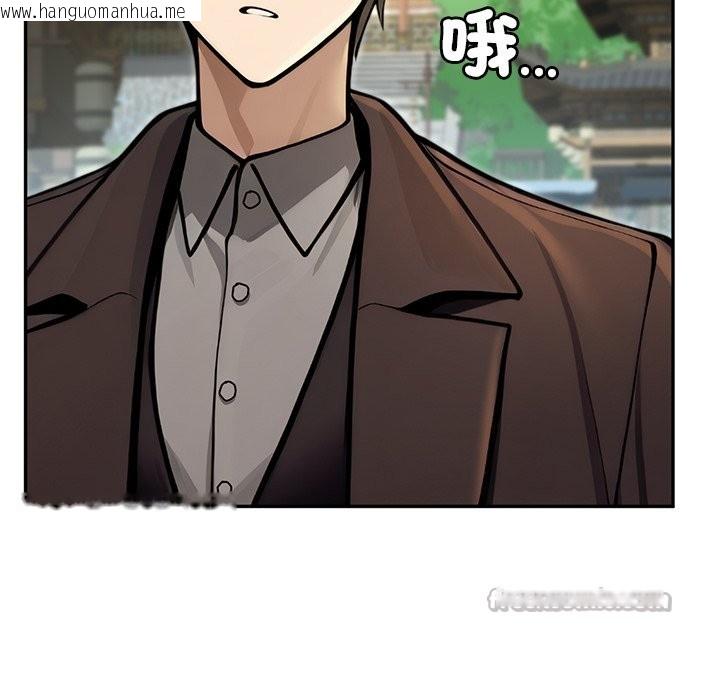 韩国漫画异世界骑士团长韩漫_异世界骑士团长-第56话在线免费阅读-韩国漫画-第168张图片