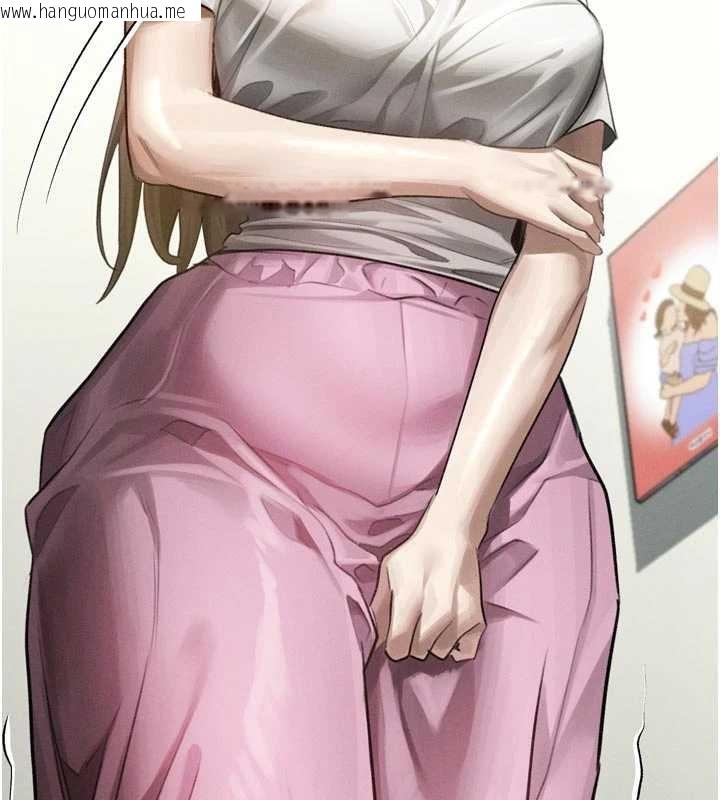 韩国漫画堕落物语2韩漫_堕落物语2-第47话-在越线边缘的妇产科诊疗在线免费阅读-韩国漫画-第115张图片