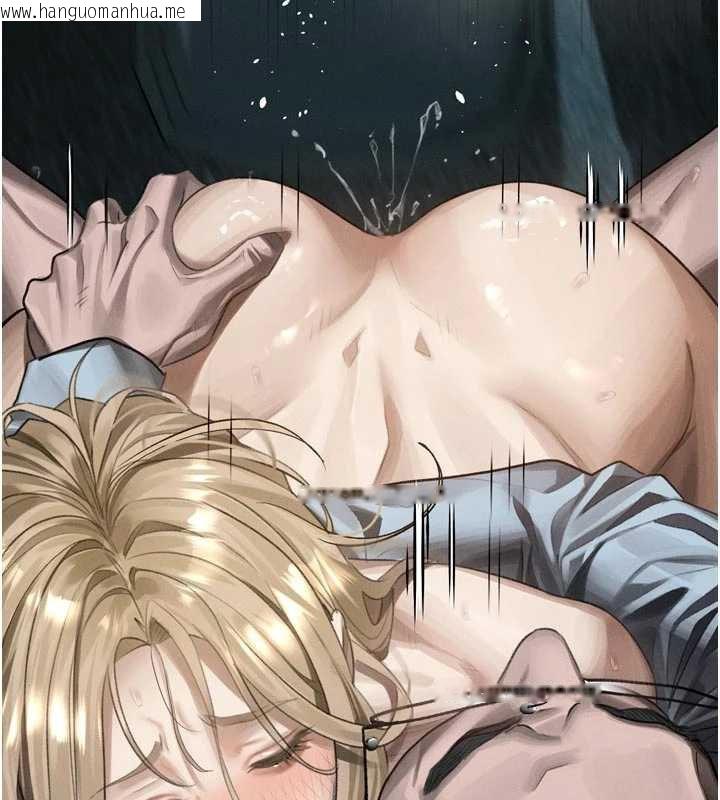 韩国漫画堕落物语2韩漫_堕落物语2-第47话-在越线边缘的妇产科诊疗在线免费阅读-韩国漫画-第23张图片