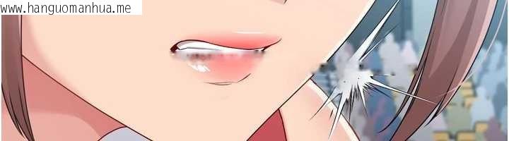 韩国漫画Set-up!排球少女韩漫_Set-up!排球少女-第85话-按捺不住的欲火在线免费阅读-韩国漫画-第83张图片