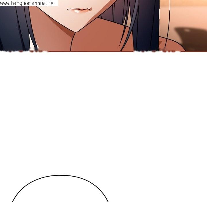 韩国漫画调教开关：第二季韩漫_调教开关：第二季-第25话在线免费阅读-韩国漫画-第67张图片