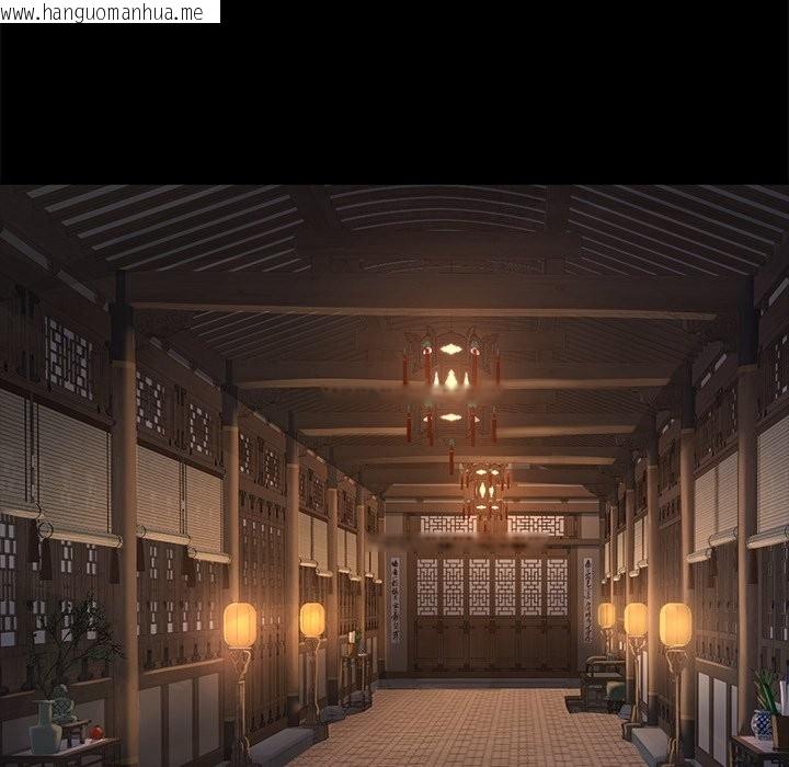 韩国漫画异世界骑士团长韩漫_异世界骑士团长-第56话在线免费阅读-韩国漫画-第193张图片