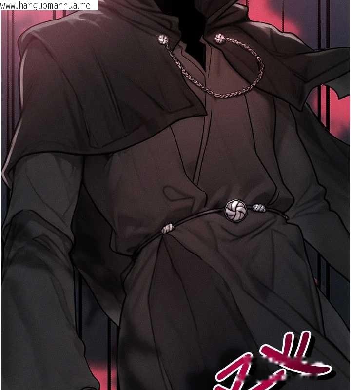 韩国漫画等价交换人生韩漫_等价交换人生-第50话-我们结婚吧在线免费阅读-韩国漫画-第137张图片