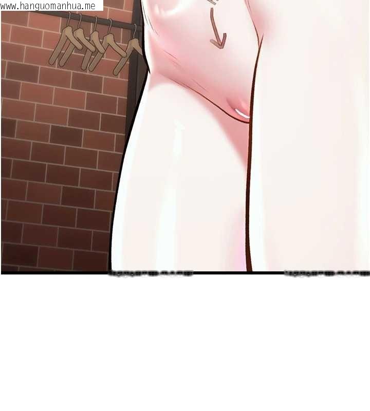 韩国漫画特色新视界韩漫_特色新视界-第27话-拍摄小穴泄洪的画面在线免费阅读-韩国漫画-第45张图片