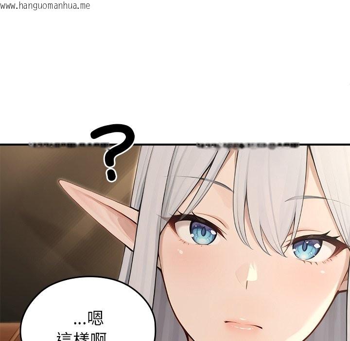 韩国漫画异世界骑士团长韩漫_异世界骑士团长-第56话在线免费阅读-韩国漫画-第102张图片