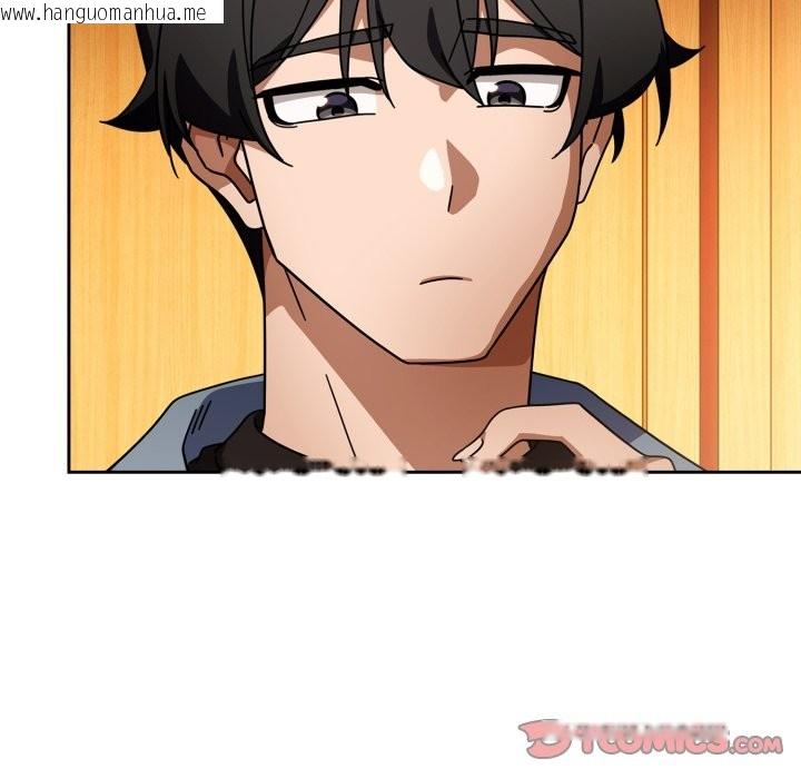 韩国漫画调教开关：第二季韩漫_调教开关：第二季-第25话在线免费阅读-韩国漫画-第9张图片