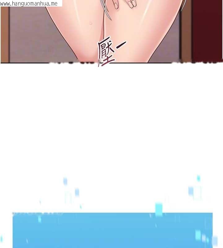 韩国漫画Set-up!排球少女韩漫_Set-up!排球少女-第85话-按捺不住的欲火在线免费阅读-韩国漫画-第52张图片