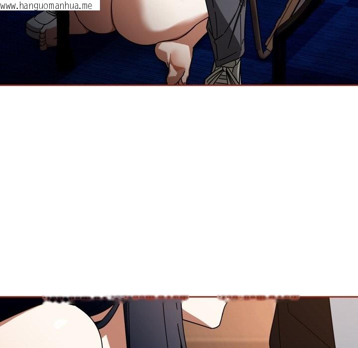 韩国漫画调教开关：第二季韩漫_调教开关：第二季-第25话在线免费阅读-韩国漫画-第30张图片