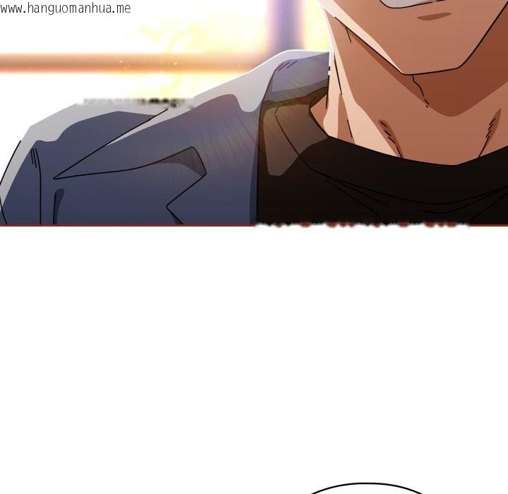 韩国漫画调教开关：第二季韩漫_调教开关：第二季-第25话在线免费阅读-韩国漫画-第46张图片