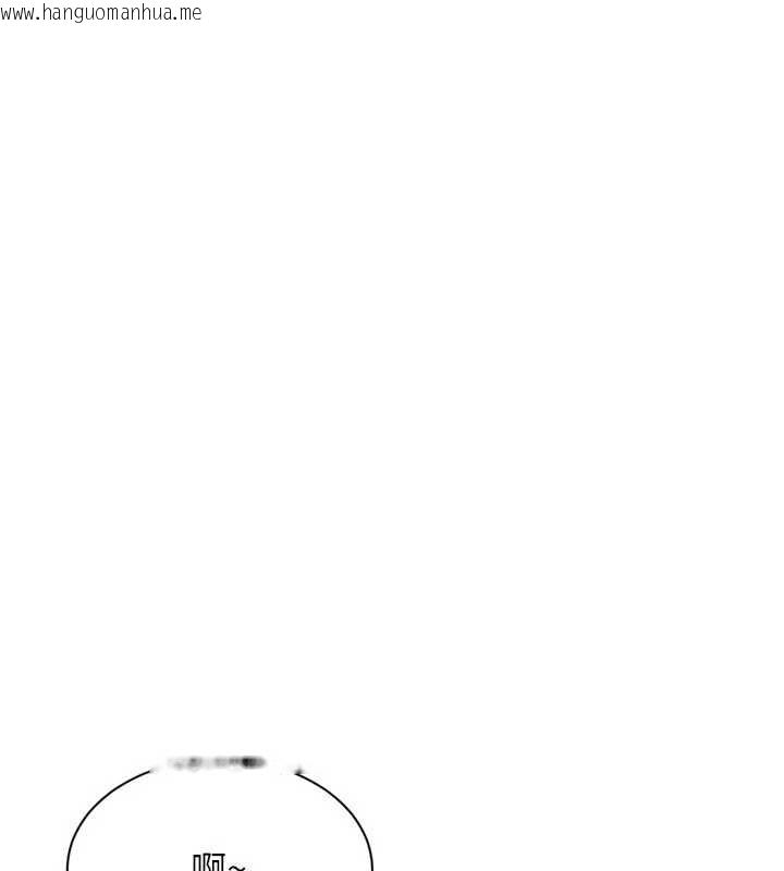 韩国漫画Set-up!排球少女韩漫_Set-up!排球少女-第85话-按捺不住的欲火在线免费阅读-韩国漫画-第159张图片