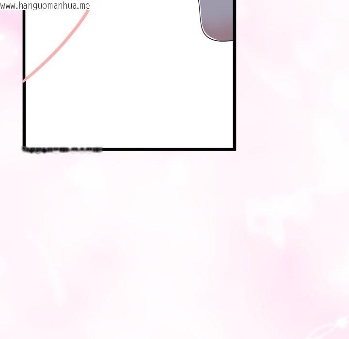 韩国漫画与初恋的意外同居韩漫_与初恋的意外同居-第53话在线免费阅读-韩国漫画-第80张图片