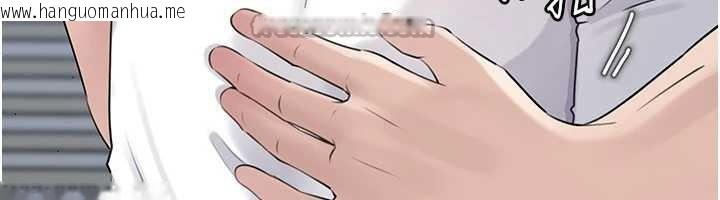 韩国漫画岳母为何那样韩漫_岳母为何那样-第91话-我的鲍鲍已经饿坏了在线免费阅读-韩国漫画-第70张图片