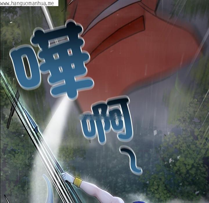 韩国漫画异世界骑士团长韩漫_异世界骑士团长-第56话在线免费阅读-韩国漫画-第77张图片