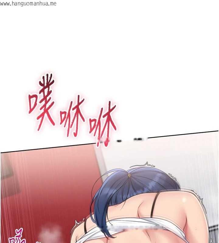 韩国漫画Set-up!排球少女韩漫_Set-up!排球少女-第85话-按捺不住的欲火在线免费阅读-韩国漫画-第59张图片