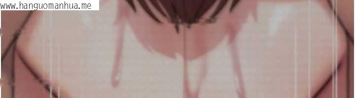 韩国漫画诅咒性转物语韩漫_诅咒性转物语-第16话-阿宅的愤恨在线免费阅读-韩国漫画-第254张图片