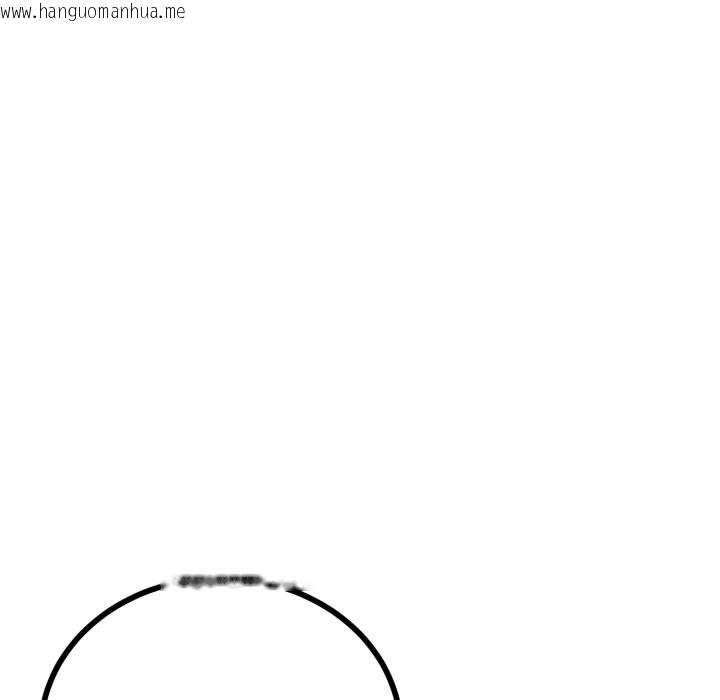 韩国漫画与初恋的意外同居韩漫_与初恋的意外同居-第51话在线免费阅读-韩国漫画-第35张图片