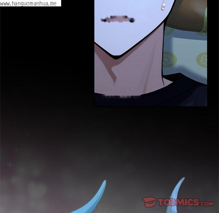 韩国漫画异世界骑士团长韩漫_异世界骑士团长-第56话在线免费阅读-韩国漫画-第235张图片