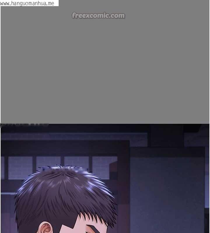 韩国漫画守护妳韩漫_守护妳-第20话-藏不住的杀气和悲伤在线免费阅读-韩国漫画-第42张图片