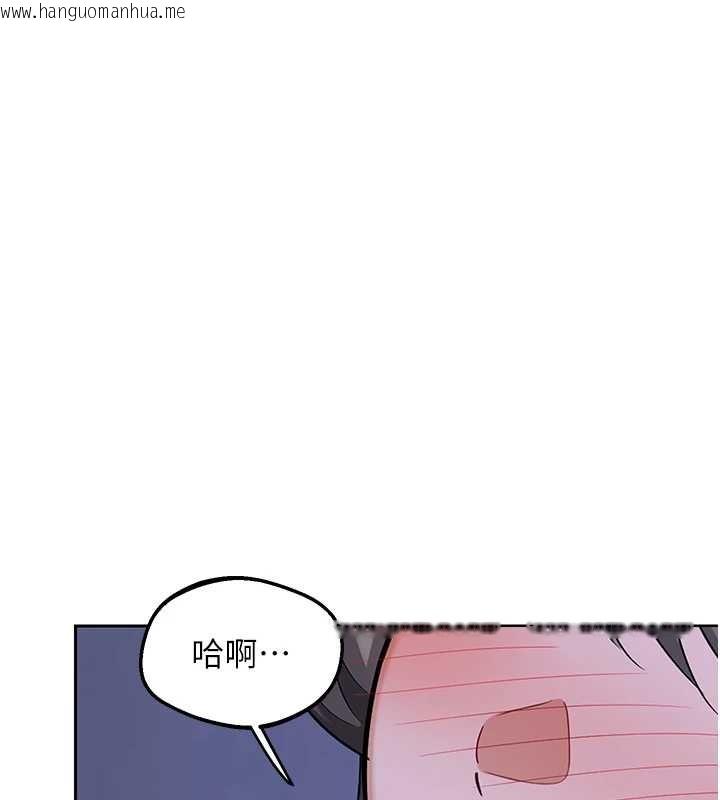 韩国漫画熟女交换计划韩漫_熟女交换计划-第58话-被儿子的朋友玩弄.avi在线免费阅读-韩国漫画-第175张图片