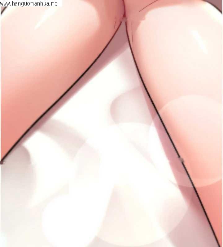 韩国漫画诅咒性转物语韩漫_诅咒性转物语-第16话-阿宅的愤恨在线免费阅读-韩国漫画-第61张图片