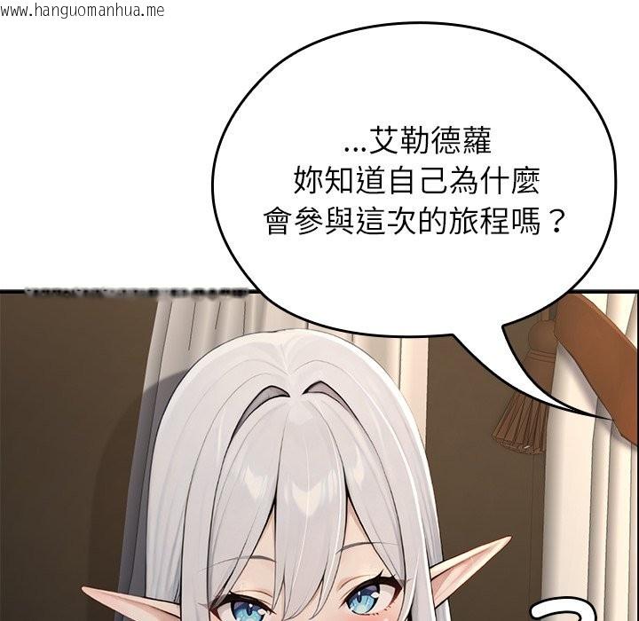 韩国漫画异世界骑士团长韩漫_异世界骑士团长-第56话在线免费阅读-韩国漫画-第110张图片