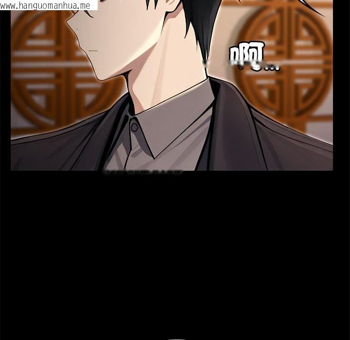 韩国漫画异世界骑士团长韩漫_异世界骑士团长-第56话在线免费阅读-韩国漫画-第208张图片