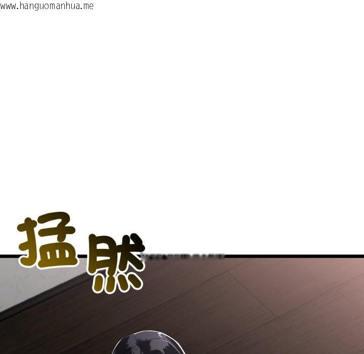 韩国漫画与初恋的意外同居韩漫_与初恋的意外同居-第51话在线免费阅读-韩国漫画-第155张图片