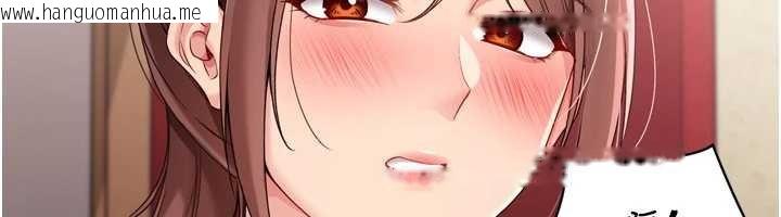 韩国漫画Set-up!排球少女韩漫_Set-up!排球少女-第85话-按捺不住的欲火在线免费阅读-韩国漫画-第37张图片