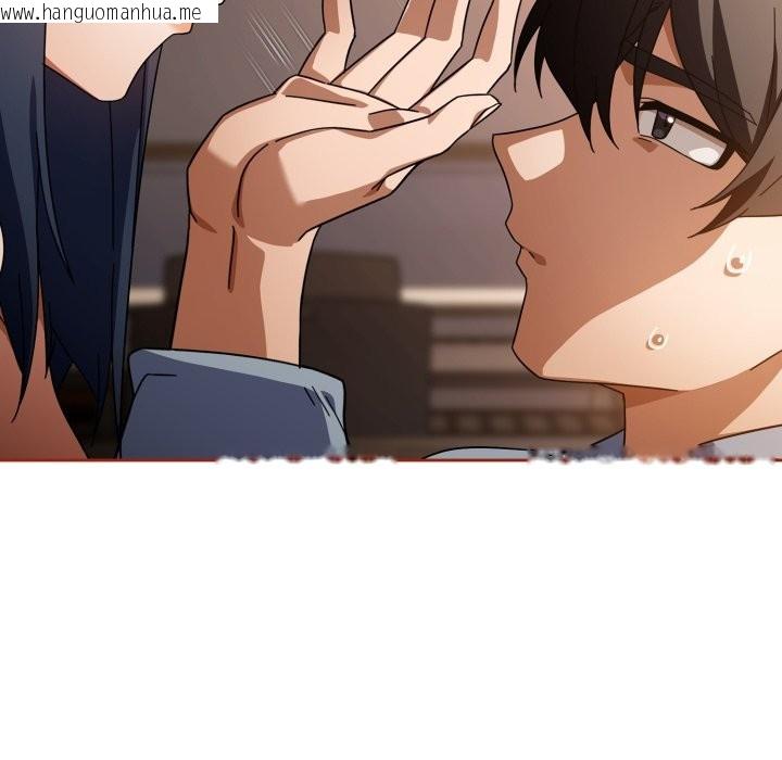 韩国漫画调教开关：第二季韩漫_调教开关：第二季-第25话在线免费阅读-韩国漫画-第77张图片