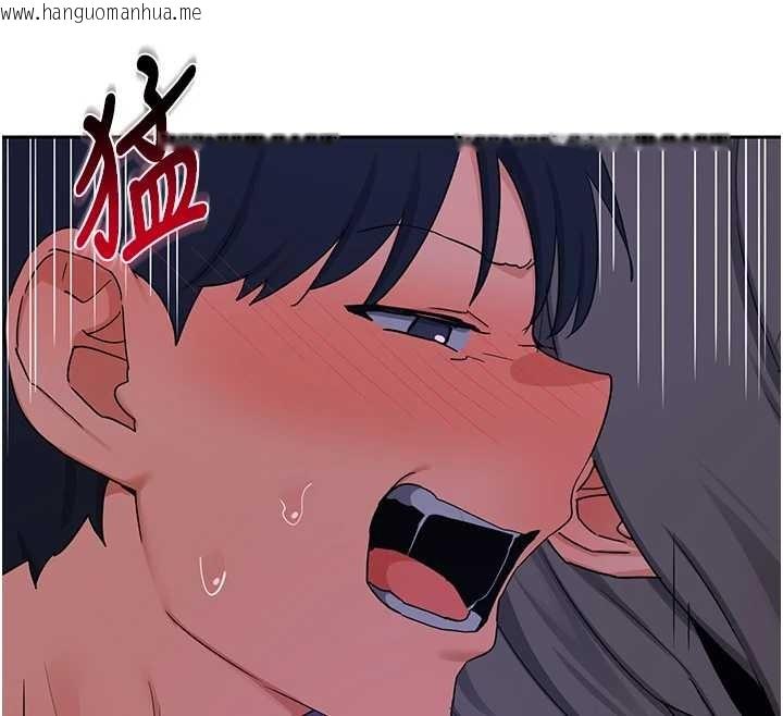 韩国漫画熟女交换计划韩漫_熟女交换计划-第58话-被儿子的朋友玩弄.avi在线免费阅读-韩国漫画-第107张图片