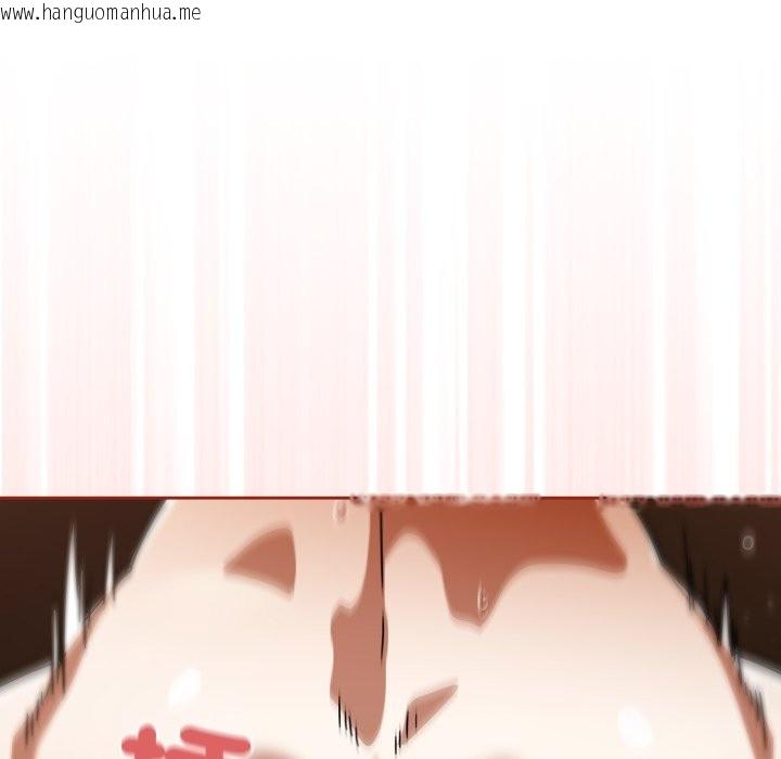 韩国漫画调教开关：第二季韩漫_调教开关：第二季-第25话在线免费阅读-韩国漫画-第94张图片