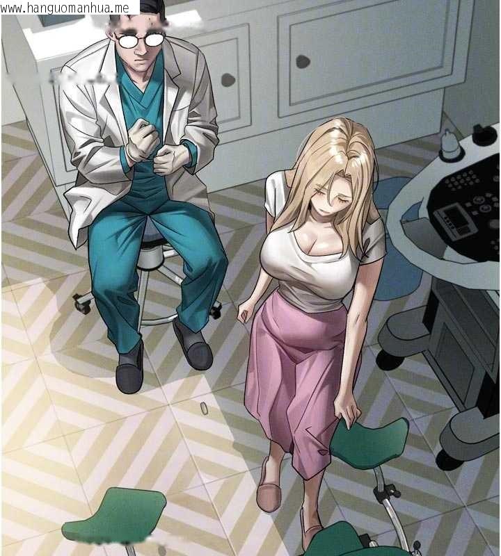 韩国漫画堕落物语2韩漫_堕落物语2-第47话-在越线边缘的妇产科诊疗在线免费阅读-韩国漫画-第119张图片