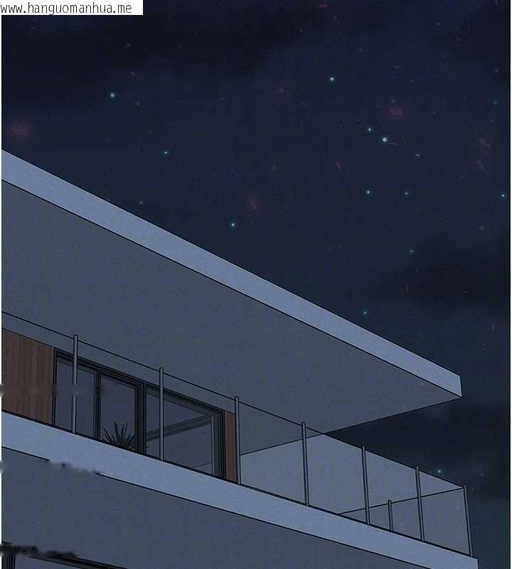 韩国漫画等价交换人生韩漫_等价交换人生-第50话-我们结婚吧在线免费阅读-韩国漫画-第124张图片