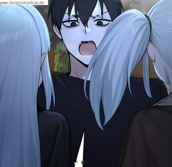 韩国漫画异世界骑士团长韩漫_异世界骑士团长-第56话在线免费阅读-韩国漫画-第239张图片