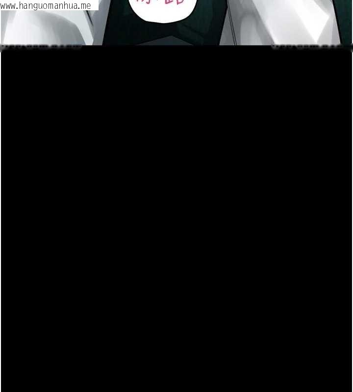 韩国漫画堕落物语2韩漫_堕落物语2-第47话-在越线边缘的妇产科诊疗在线免费阅读-韩国漫画-第150张图片