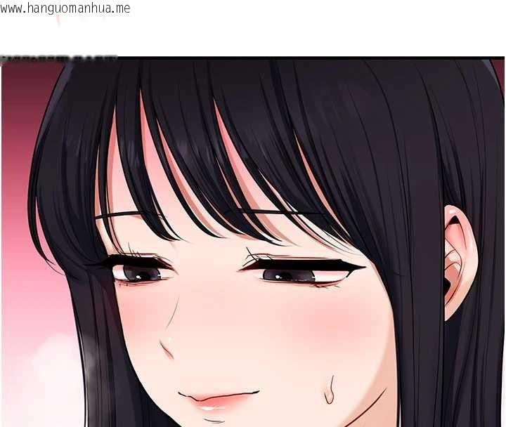 韩国漫画玩转学姐韩漫_玩转学姐-第97话-初次4P现场照.jpg在线免费阅读-韩国漫画-第143张图片