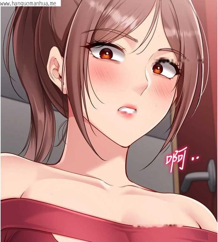 韩国漫画Set-up!排球少女韩漫_Set-up!排球少女-第85话-按捺不住的欲火在线免费阅读-韩国漫画-第13张图片