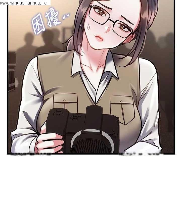 韩国漫画特色新视界韩漫_特色新视界-第27话-拍摄小穴泄洪的画面在线免费阅读-韩国漫画-第78张图片