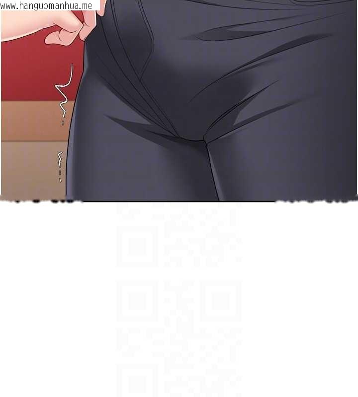 韩国漫画Set-up!排球少女韩漫_Set-up!排球少女-第85话-按捺不住的欲火在线免费阅读-韩国漫画-第163张图片