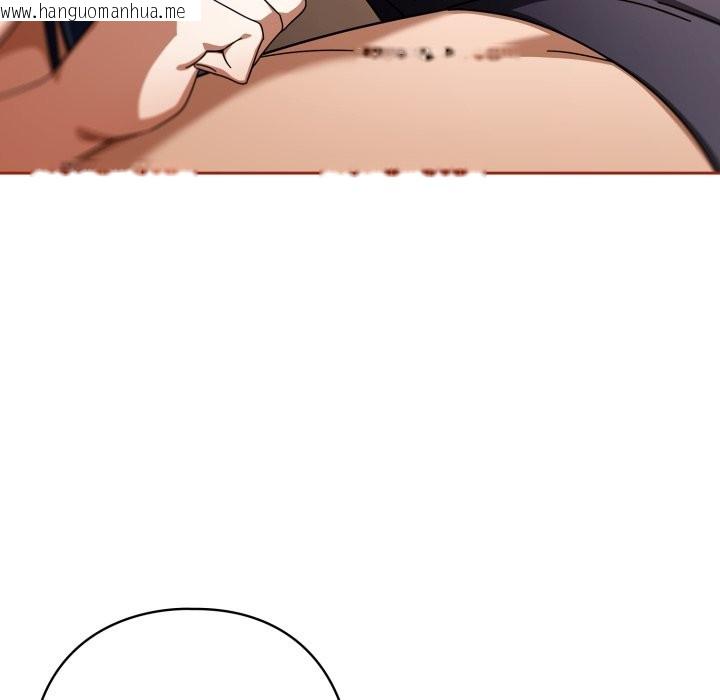 韩国漫画调教开关：第二季韩漫_调教开关：第二季-第25话在线免费阅读-韩国漫画-第37张图片