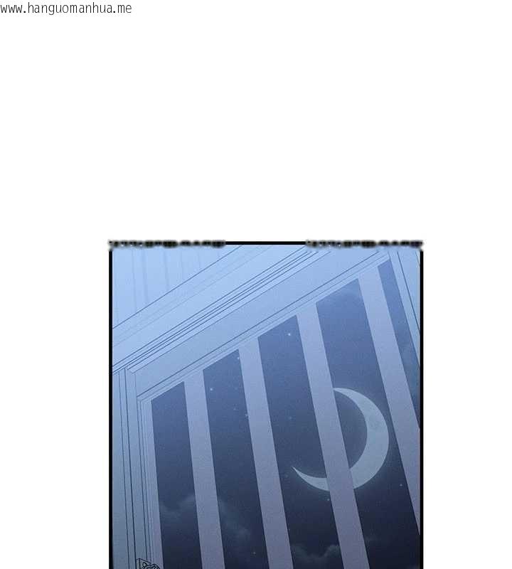 韩国漫画等价交换人生韩漫_等价交换人生-第50话-我们结婚吧在线免费阅读-韩国漫画-第93张图片