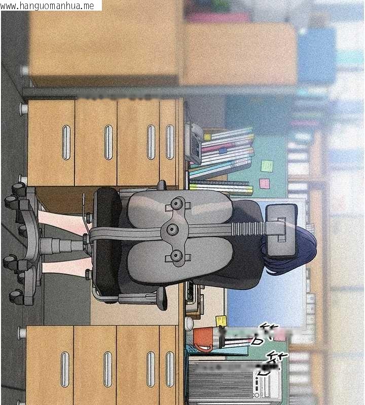 韩国漫画岳母为何那样韩漫_岳母为何那样-第91话-我的鲍鲍已经饿坏了在线免费阅读-韩国漫画-第2张图片