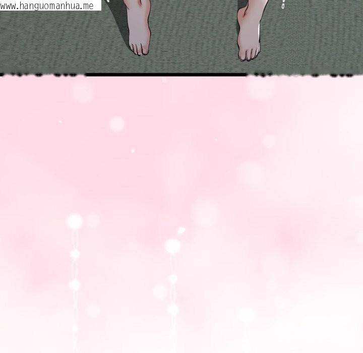 韩国漫画与初恋的意外同居韩漫_与初恋的意外同居-第51话在线免费阅读-韩国漫画-第118张图片