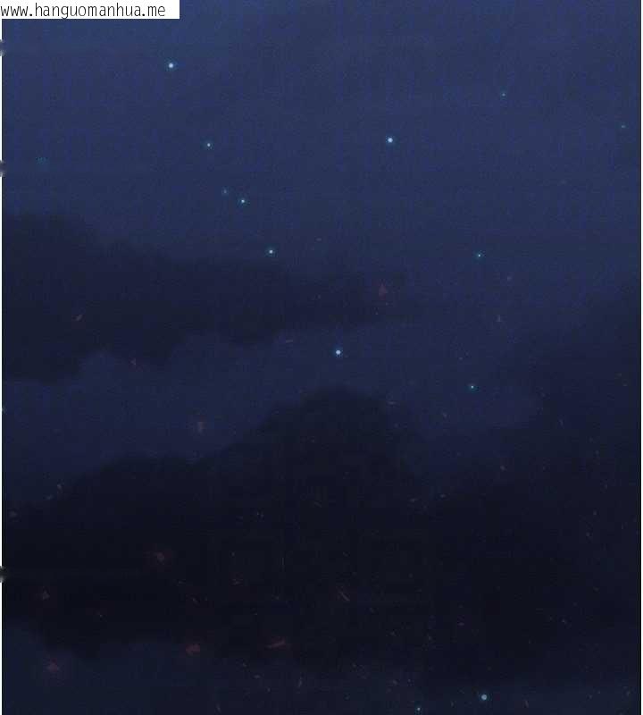 韩国漫画等价交换人生韩漫_等价交换人生-第50话-我们结婚吧在线免费阅读-韩国漫画-第123张图片