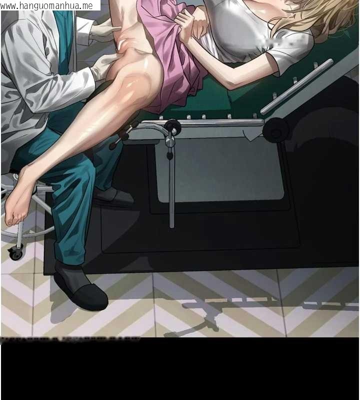 韩国漫画堕落物语2韩漫_堕落物语2-第47话-在越线边缘的妇产科诊疗在线免费阅读-韩国漫画-第143张图片