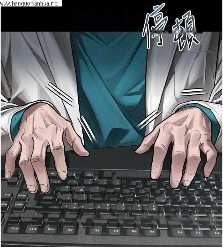 韩国漫画堕落物语2韩漫_堕落物语2-第47话-在越线边缘的妇产科诊疗在线免费阅读-韩国漫画-第86张图片